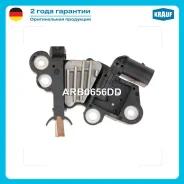 ����-���������! Ford Galaxy/Mondeo, Volvo S40/S60/XC60/XC90 2.0-2.5T/1.8TDCi-2.4D 04 Krauf ARB0656DD Krauf ARB0656DD ARB0656DD ����