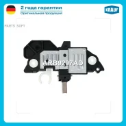 ��������� ���������� Krauf ARB9297AD Krauf ARB9297AD ARB9297AD ����