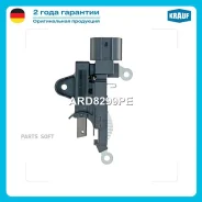 ��������� ���������� Krauf ARD8299PE Krauf ARD8299PE ARD8299PE ����