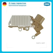 ��������� ���������� Krauf ARN6372DD Krauf ARN6372DD ARN6372DD ����