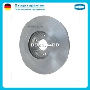 ���� ��������� �������� Krauf BDZ1044BD Krauf BDZ1044BD BDZ1044BD ����