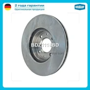 ���� ��������� Krauf BDZ1118BD Krauf BDZ1118BD BDZ1118BD ����
