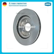 ���� ��������� Krauf BDZ1125BD Krauf BDZ1125BD BDZ1125BD ����