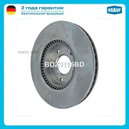 ���� ��������� Krauf BDZ1116BD Krauf BDZ1116BD BDZ1116BD ����