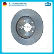 ���� ��������� Krauf BDZ1145BD Krauf BDZ1145BD BDZ1145BD ����