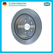 ���� ��������� Krauf BDZ1149BD Krauf BDZ1149BD BDZ1149BD ����