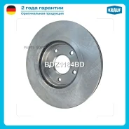���� ��������� | ����� | Krauf BDZ1184BD Krauf BDZ1184BD BDZ1184BD ����