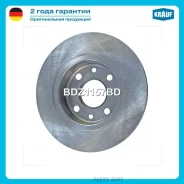 ���� ��������� Krauf BDZ1157BD Krauf BDZ1157BD BDZ1157BD ����