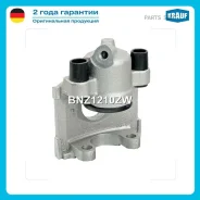 ������� ��������� Krauf BNZ1210ZW Krauf BNZ1210ZW BNZ1210ZW ����