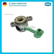 ��������� �����. Renault CLIO III/Megane II-III/Fluence/Kangoo I-II 1.2-2.0 00- Krauf CBZ1006ZB Krauf CBZ1006ZB CBZ1006ZB ����