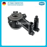 ��������� �������� �������������� Krauf CBZ1127QC Krauf CBZ1127QC CBZ1127QC ����