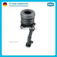 ��������� �������� �������������� FIAT Doblo ALFA Romeo MITO FIAT Panda FIAT Punto FIAT 500 OPEL CO Krauf CBZ1191LT Krauf CBZ1191LT CBZ1191LT ����
