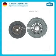 ��������� �������� Krauf CKZ1004AS Krauf CKZ1004AS CKZ1004AS ����