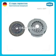 ��������� �������� ��� ���������� Krauf CKZ1162AS Krauf CKZ1162AS CKZ1162AS ����