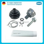 ���� �������� Krauf CVJ1023HR Krauf CVJ1023HR CVJ1023HR ����