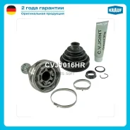 ���� �������� Krauf CVJ1016HR Krauf CVJ1016HR CVJ1016HR ����