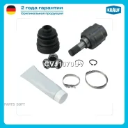 ���� ���������� Krauf CVJ1070UV Krauf CVJ1070UV CVJ1070UV ����