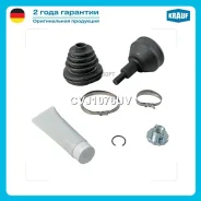 ���� Skoda Rapid/VW POLO 09- ���. Krauf CVJ1076UV Krauf CVJ1076UV CVJ1076UV ����