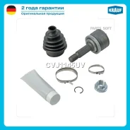 ���� �������� Krauf CVJ1145UV Krauf CVJ1145UV CVJ1145UV ����