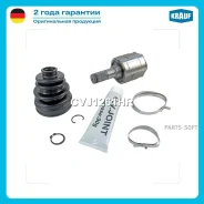 ���� ���������� Krauf CVJ1261HR Krauf CVJ1261HR CVJ1261HR ����