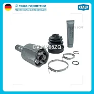 ���� ���������� Krauf CVJ1268ZQ Krauf CVJ1268ZQ CVJ1268ZQ ����