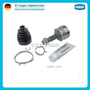 ���� �������� Krauf CVJ1310HR Krauf CVJ1310HR CVJ1310HR ����