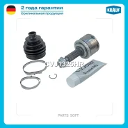 ���� �������� Krauf CVJ1325HR Krauf CVJ1325HR CVJ1325HR ����
