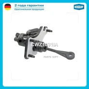 ������� ��������� ������� Krauf CWZ1031IA Krauf CWZ1031IA CWZ1031IA ����