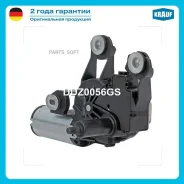 ����� ���������������� FORD Fusion/Fiesta ������ Krauf DDZ0056GS Krauf DDZ0056GS DDZ0056GS ����