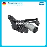 ����� ���������������� Krauf DDZ0048GS Krauf DDZ0048GS DDZ0048GS ����