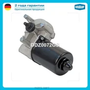 ����� ���������������� Krauf DDZ0072GS Krauf DDZ0072GS DDZ0072GS ����