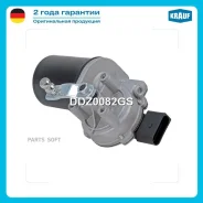 ����� ���������������� Krauf DDZ0082GS Krauf DDZ0082GS DDZ0082GS ����