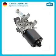 ����� ���������������� Krauf DDZ0104GS Krauf DDZ0104GS DDZ0104GS ����