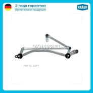 �������� ���������������� ��� �/� Nissan Qashqai J10 (06-) Krauf DKN1061EL Krauf DKN1061EL DKN1061EL ����
