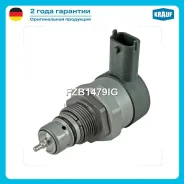 ������ ����������� �������� ������� Krauf FZB1479IG Krauf FZB1479IG FZB1479IG ����