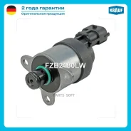 ������ ������������ FORD/Renault/Peugeot Krauf FZB2180LW Krauf FZB2180LW FZB2180LW ����