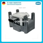 ������� ��������� Krauf GCK0001TN Krauf GCK0001TN GCK0001TN ����