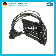 ������� �������������� Krauf GCS0144AD Krauf GCS0144AD GCS0144AD ����