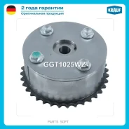 �������� ����������� Krauf GGT1025WZ Krauf GGT1025WZ GGT1025WZ ����