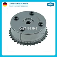�������� ����������� Krauf GGT1099KE Krauf GGT1099KE GGT1099KE ����
