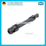 ������ ������� Krauf HCS1056GQ Krauf HCS1056GQ HCS1056GQ ����