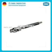 ������ ������� Krauf HCS1062MY Krauf HCS1062MY HCS1062MY ����
