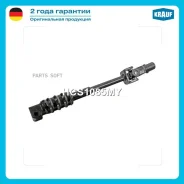 ������ ������� Krauf HCS1085MY Krauf HCS1085MY HCS1085MY ����