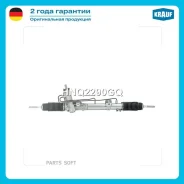 ������� ����� Krauf HNQ2290GQ Krauf HNQ2290GQ HNQ2290GQ ����