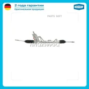 ������� ����� Krauf HNQ2399GQ Krauf HNQ2399GQ HNQ2399GQ ����