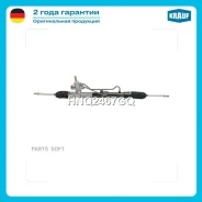 ������� ����� Krauf HNQ2467GQ Krauf HNQ2467GQ HNQ2467GQ ����