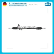 ������� ����� � ������ �������������� (Hyundai Santa Fe II 2006-2012, ����/����� �16/�16, �������������� � ����������� � 09.2009�) Krauf HNQ2568GQ Kra...