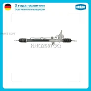 ������� ����� Krauf HNQ2607GQ Krauf HNQ2607GQ HNQ2607GQ ����