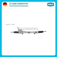 ������� ����� Krauf HNQ2643GQ Krauf HNQ2643GQ HNQ2643GQ ����