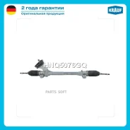 ������� ����� Krauf HNQ5076GQ Krauf HNQ5076GQ HNQ5076GQ ����